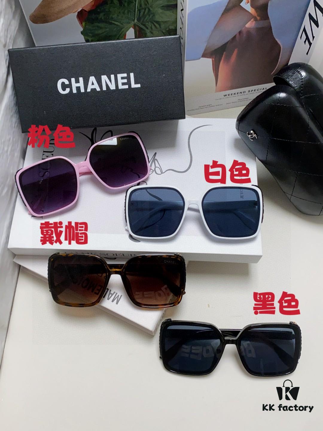 Chanel 2025 New Arrival Fashion Sunglasses for Women UV Protection Korean Style Trendy Square Frame Oversized Sunglasses Summer Sun Protection