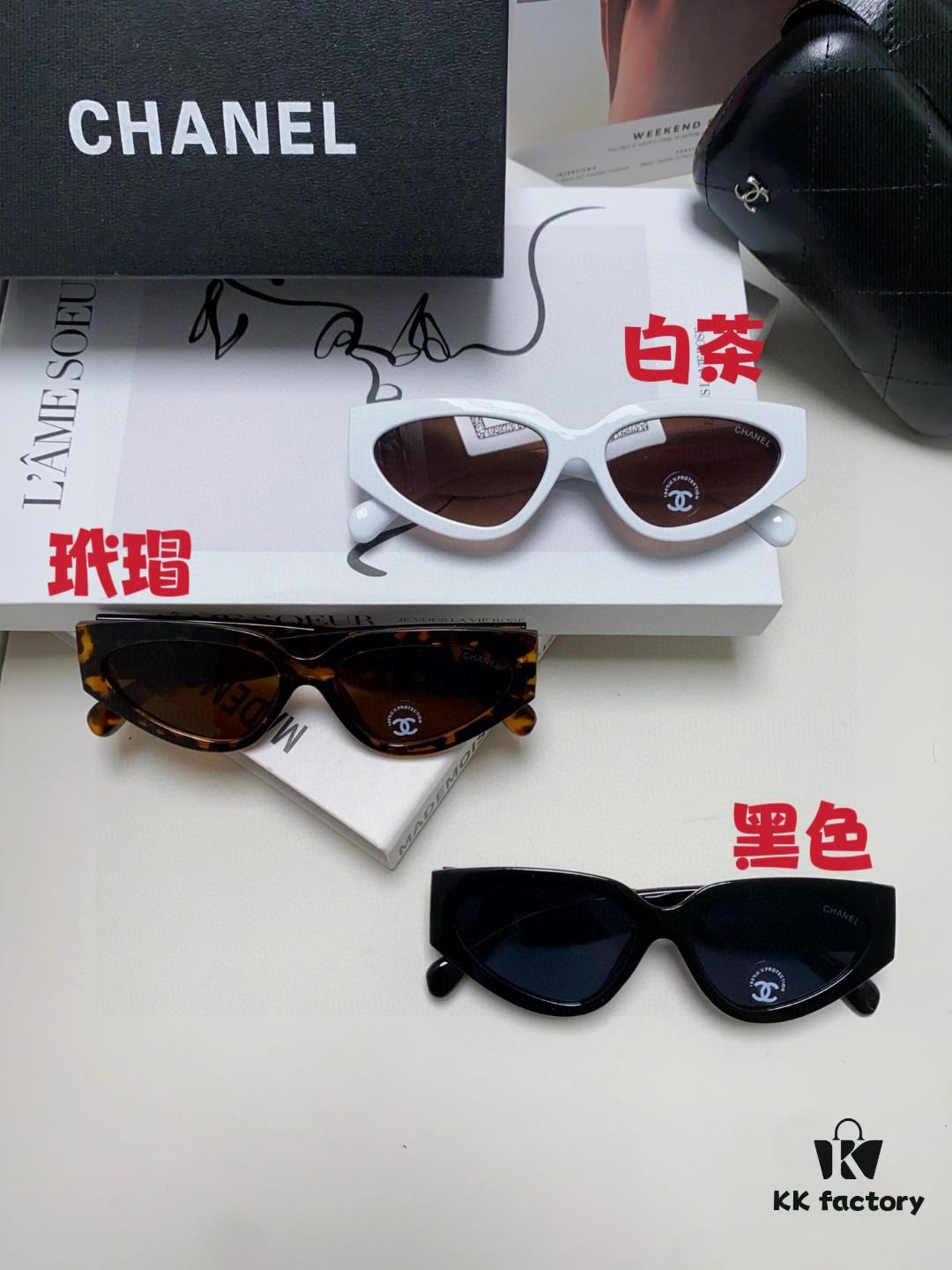 Chanel 2025 New Arrival European and American Cat-Eye Sunglasses for Women, Stylish French-Inspired Fashion Prescription Sun Glasses with UV Protection