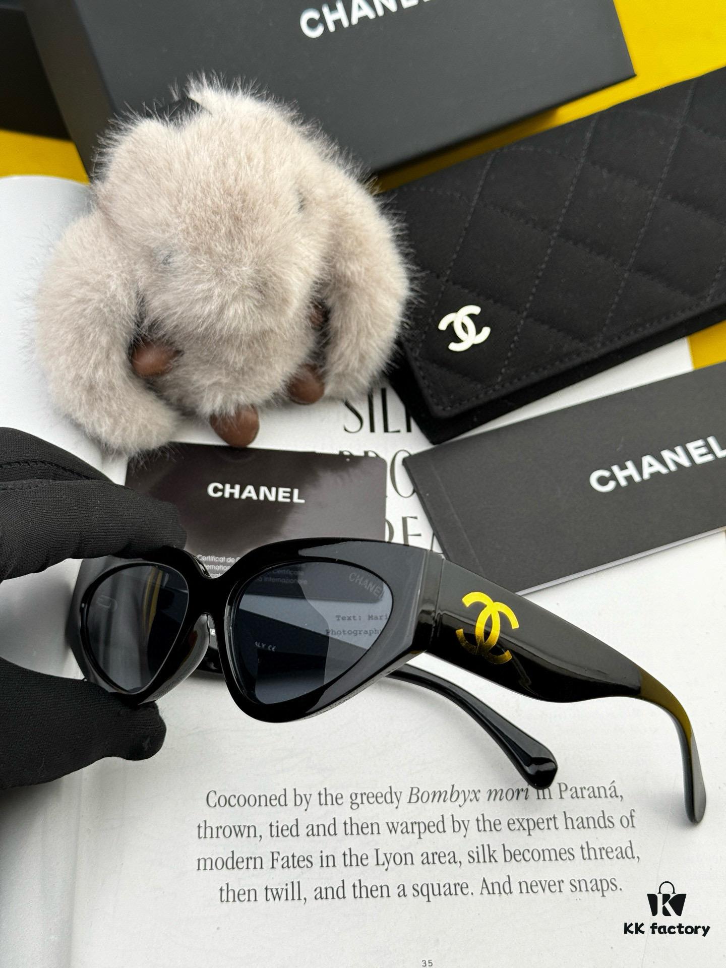 Chanel Sunglasses Classic Small Frame Design UV Protection Model CH55800