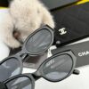 Chanel Sunglasses Classic Small Frame Design UV Protection Model CH95802