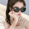 Chanel Oversized Round Sunglasses, Classic Design, UV Protection, Model: CH8984