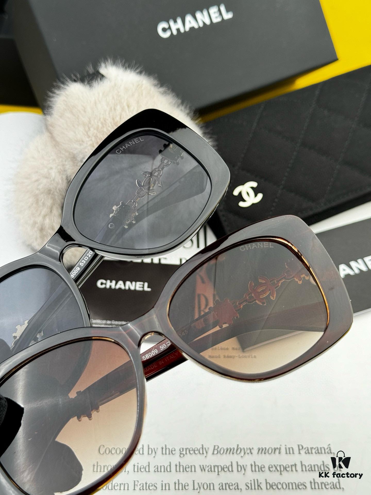 Chanel Oversized Square Frame Sunglasses
