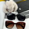 Chanel Oversized Square Frame Sunglasses