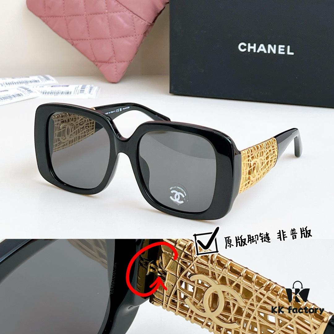 135 High Version Original Foot Chain CHANE* MOD: 5532 SIZE: 54×19-40