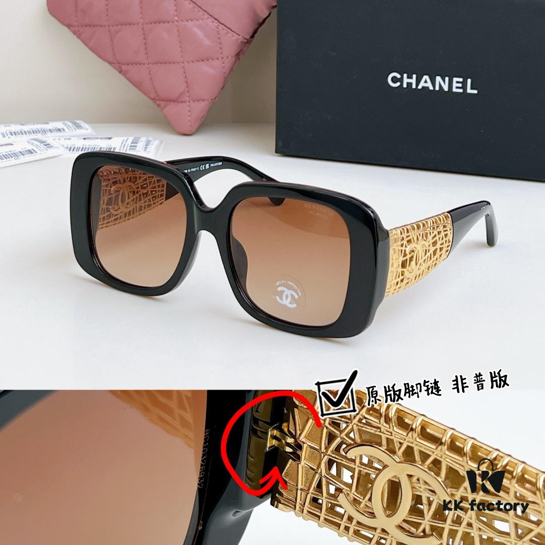 135 High Version Original Foot Chain CHANE* MOD: 5532 SIZE: 54×19-40