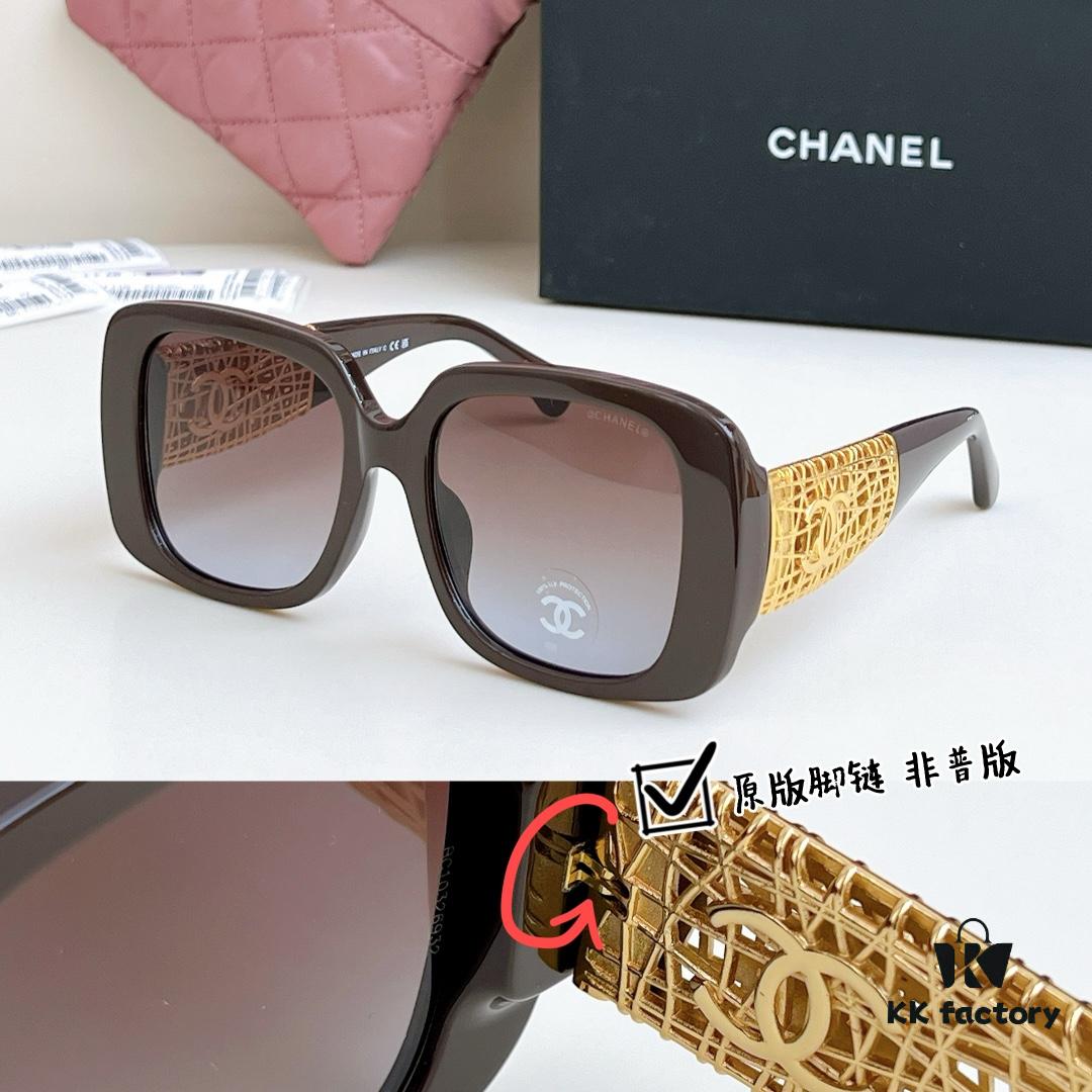 135 High Version Original Foot Chain CHANE* MOD: 5532 SIZE: 54×19-40