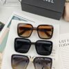 Chanel - Lightweight TR Frame Sunglasses with Polaroid HD Lenses, Model 53052