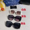 Chanel 2024 New Fashion Sunglasses for Women, UV-Protective Retro Stylish Oversized Sunglasses Slimming and Trendy