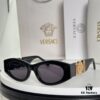 VERSACE VE44780U Sunglasses, Size 52-19-148