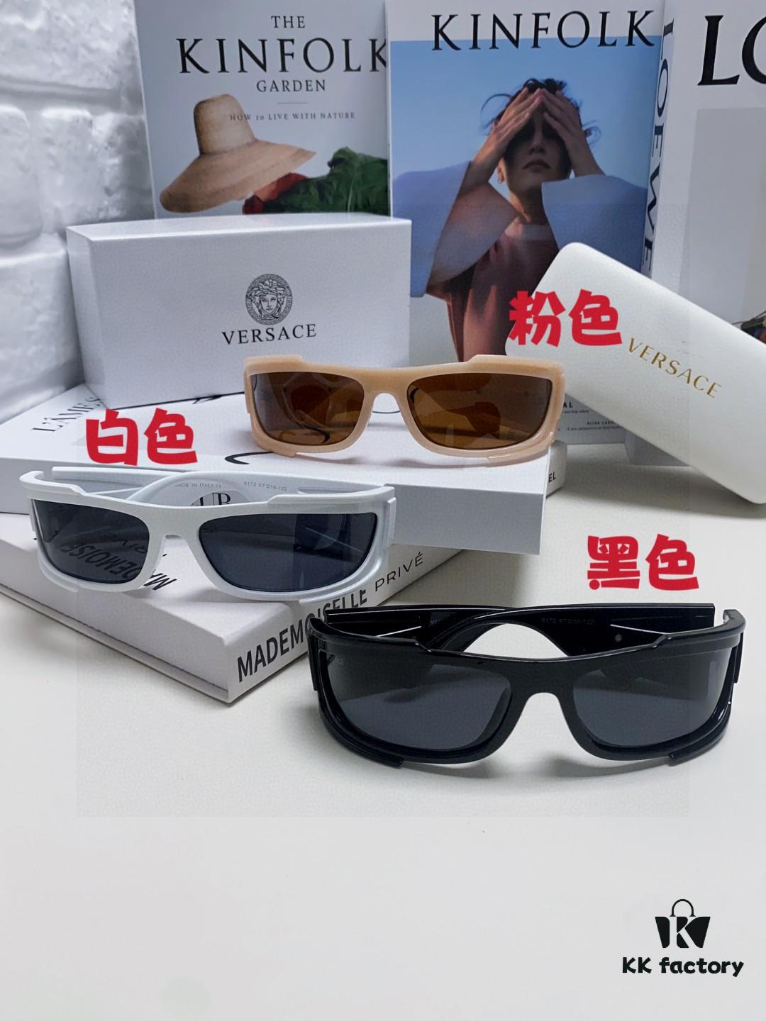 Versace Men's Fashion Pilot Full-Rim Sunglasses