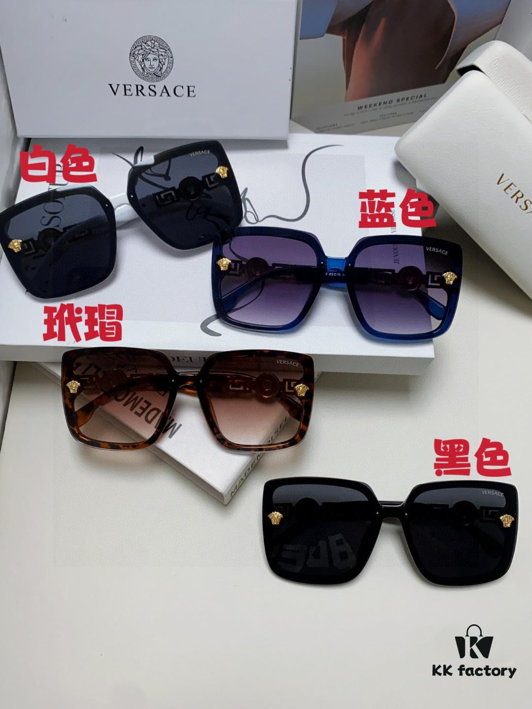 VERSACE 2025 New Arrival Sunglasses for Women, Fashionable Retro Polarized UV-Protective Sun Glasses, Flattering Face-Framing Design