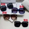 VERSACE 2025 New Arrival Sunglasses for Women, Fashionable Retro Trendy Polarized UV Protection Sunglasses, Slimming and Versatile Design