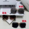 VERSACE Versace 2025 European and American Fashion Women's Square Oversized Full-Rim Sunglasses, Carved Design Xiaohongshu Style