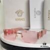 VERSACE VE6772 Sunglasses, Size 63-17-138