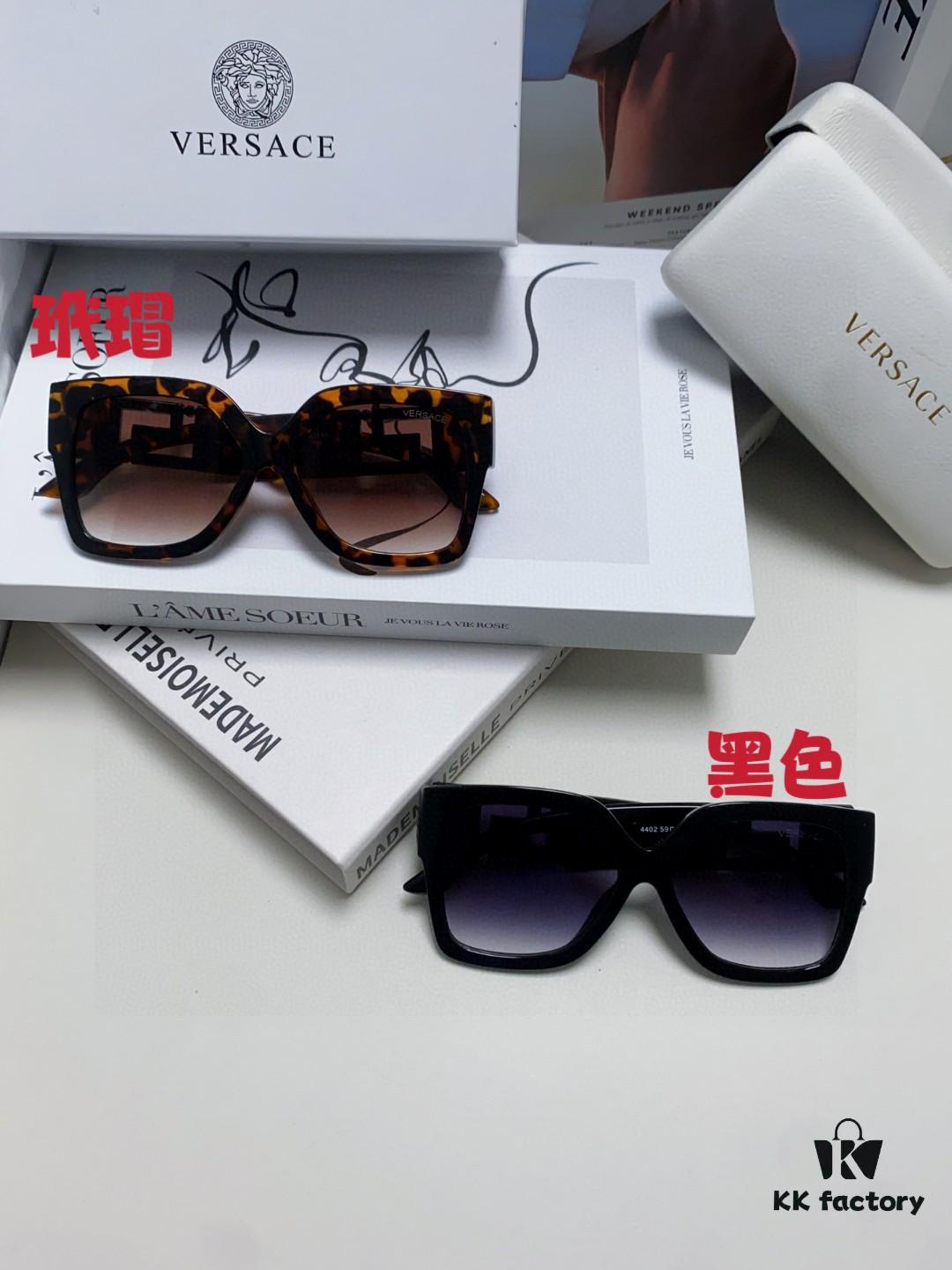 Versace 2025 Women's Sunglasses, Trendy Avant-Garde Street-Style Oversized Square Frame Sun Glasses with Cut-Out Design, UV-Protective Fashion Eyewear