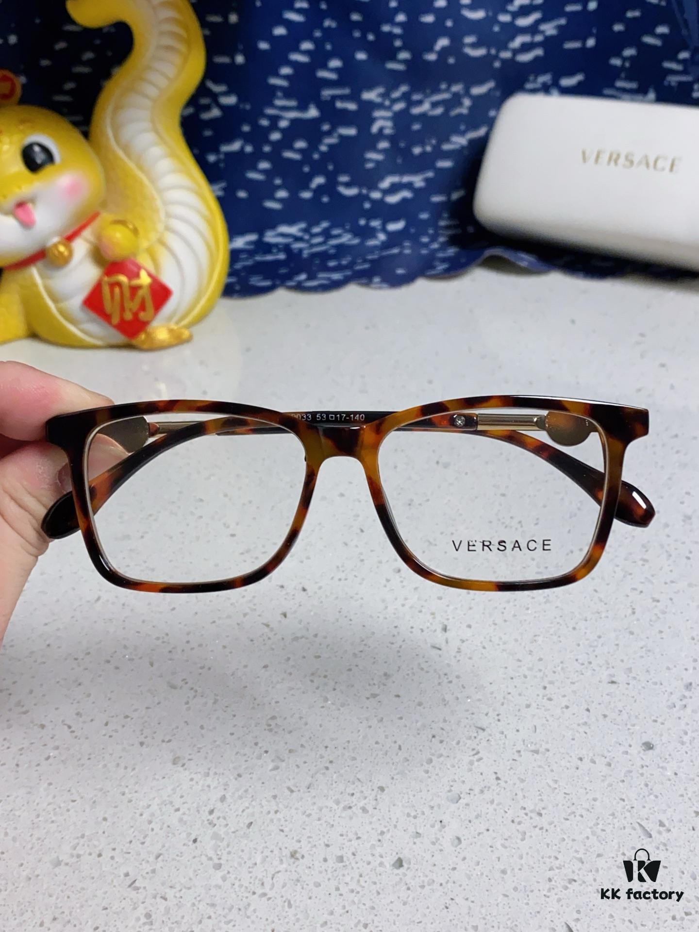 Versace Women's Square Logo Sunglasses Fashionable Unisex Optical Frame