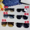 Versace 2025 New Arrival Fashion Sunglasses Gradient UV Protection Cut-out Design Unisex Eyewear