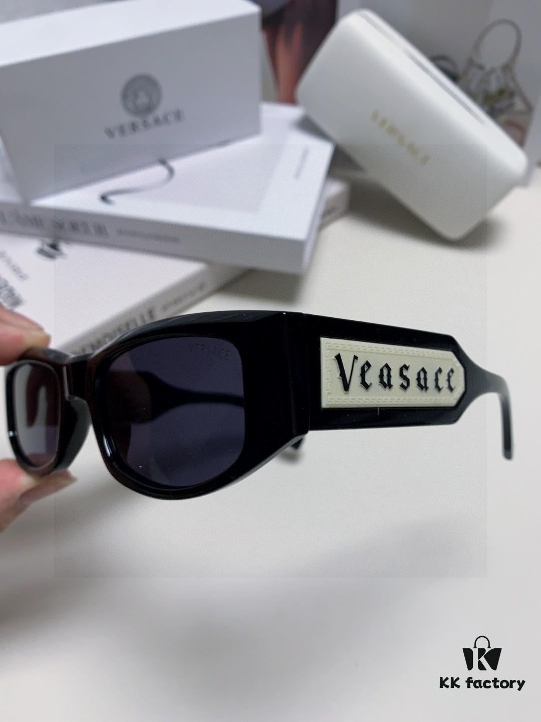 Versace 2025 New Arrival Small Frame Sunglasses for Women, Stylish Letter Logo Square Sunglasses for Men, Vintage-Inspired Unisex Eyewear