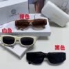 Versace 2025 New Arrival Small Frame Sunglasses for Women, Stylish Letter Logo Square Sunglasses for Men, Vintage-Inspired Unisex Eyewear