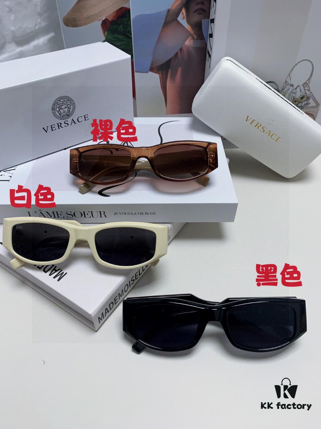 Versace 2025 New Arrival Small-Frame Sunglasses for Women, Stylish Letter Logo Unisex Square Sunglasses, Vintage-Inspired Designer Eyewear