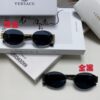 Versace New Retro Oval Sunglasses, Fashionable Unisex Sun Glasses, Celebrity Style