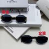 Versace New Retro Oval Sunglasses, Fashionable Unisex Sun Glasses, European and American Celebrity Style