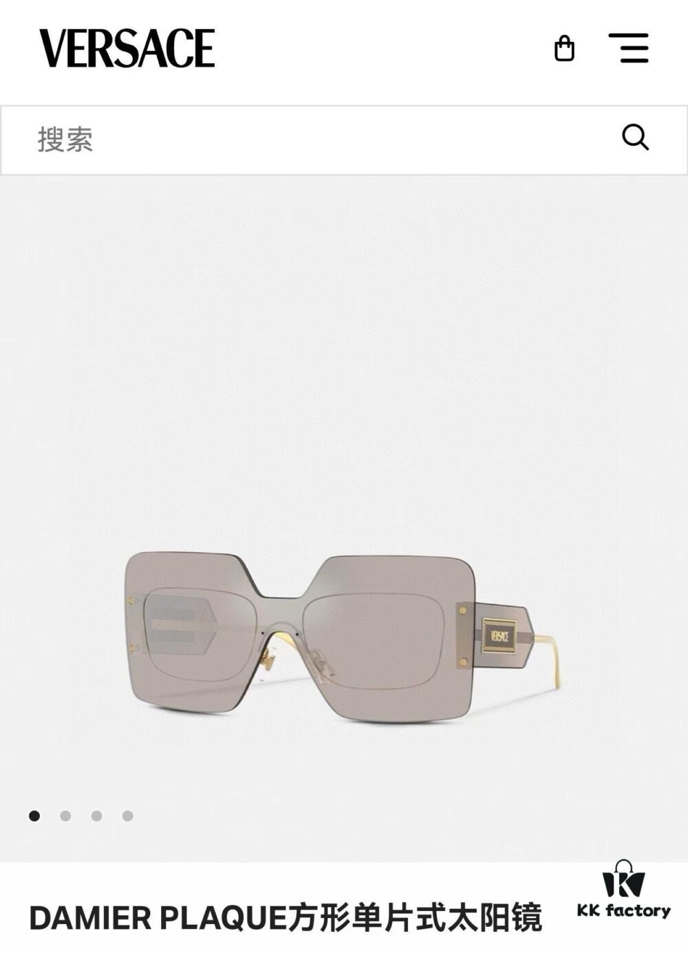 VERSACE VE 2277 Sunglasses Arrived