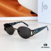 VERSACE MODS64 Sunglasses, Size 57-18-143
