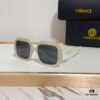 VERSACE 140 VE4481 Sunglasses, Size: 51-22-145