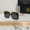 140 VERSACE MOD: VE4467 Size: 54-17-145 Sunglasses