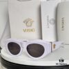 VERSACE Elliptical Design Sunglasses with Golden Medusa Studs and Columnar Temples