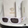 VERSACE VE 4476-U Sunglasses, Size 55-16-135