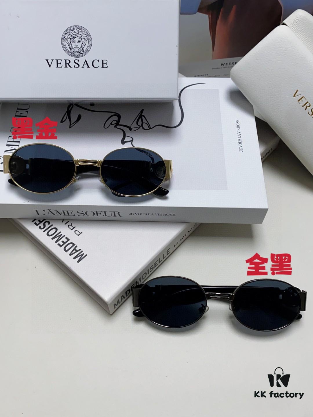 Versace New Retro Oval Sunglasses, Fashionable Unisex Sun Glasses, Celebrity Style