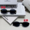 Versace New Retro Oval Sunglasses, Fashionable Unisex Sun Glasses, Celebrity Style