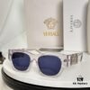120 New VERSACE Model VE4479 D Sunglasses Size: 53-20-140
