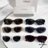 VERSACE VE4433 Sunglasses, Size 54-17-145