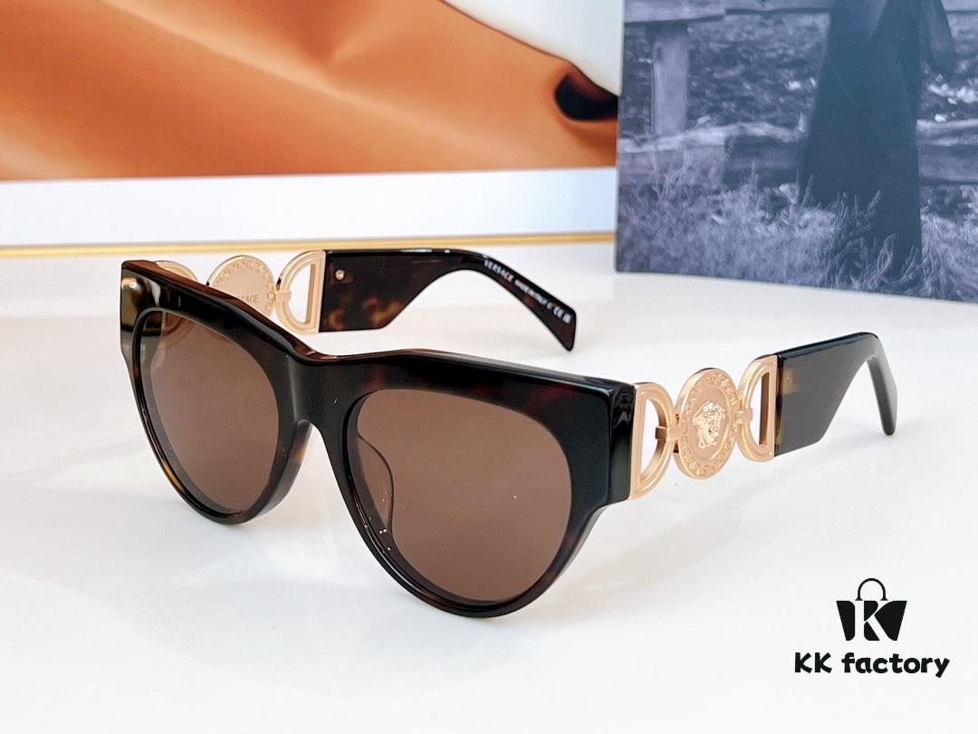 VERSACE VE4440-U Sunglasses