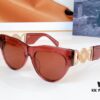 VERSACE VE4440-U Sunglasses