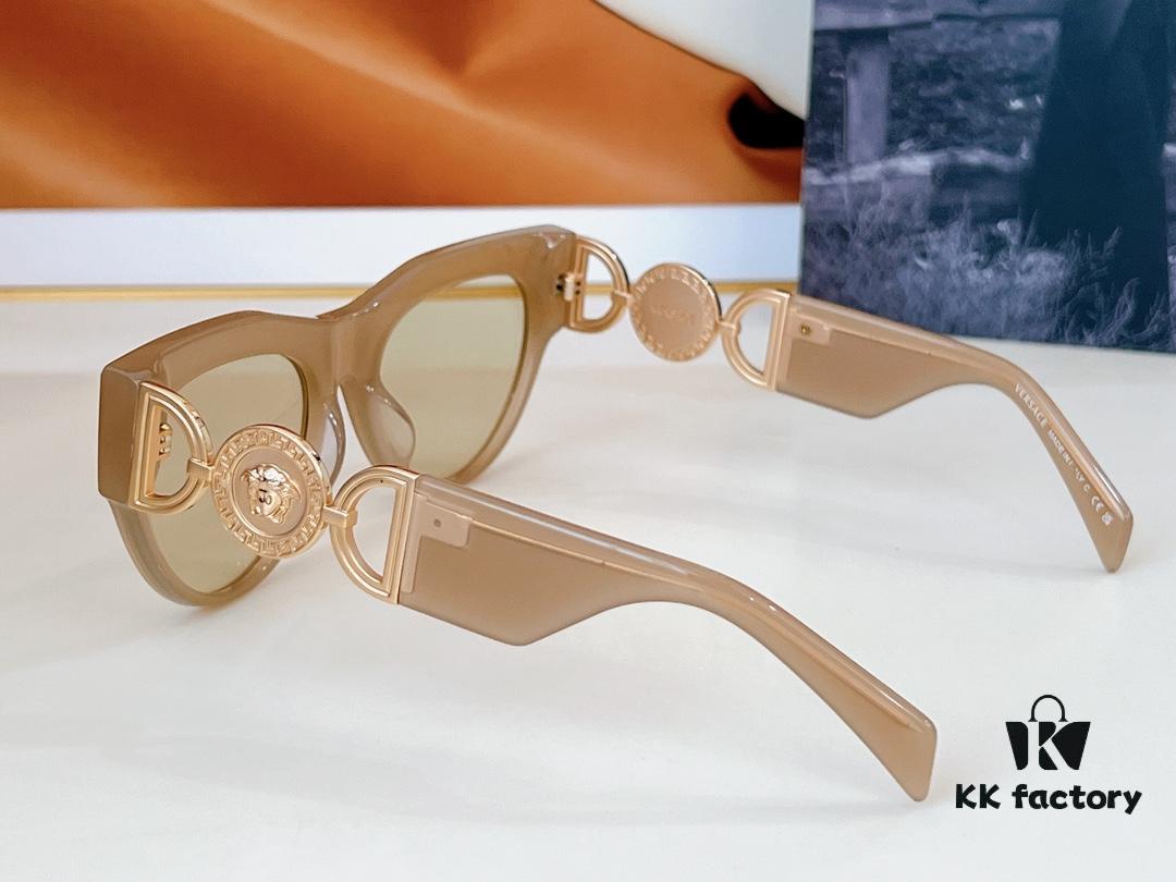 VERSACE VE4440-U Sunglasses