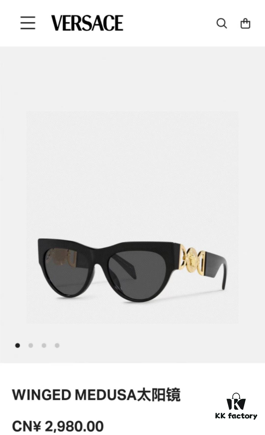 VERSACE Versace 2024 New Arrival Unisex Trendy Sunglasses Stylish UV Protection Sunglasses Korean Fashion Celebrity Style