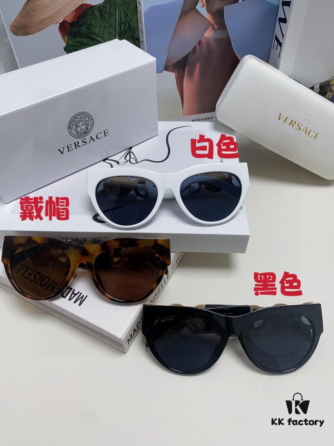 VERSACE 2024 New Arrival Unisex Trendy Sunglasses Stylish UV Protection Shades Fashionable Korean Style Celebrity-Inspired Sun Glasses