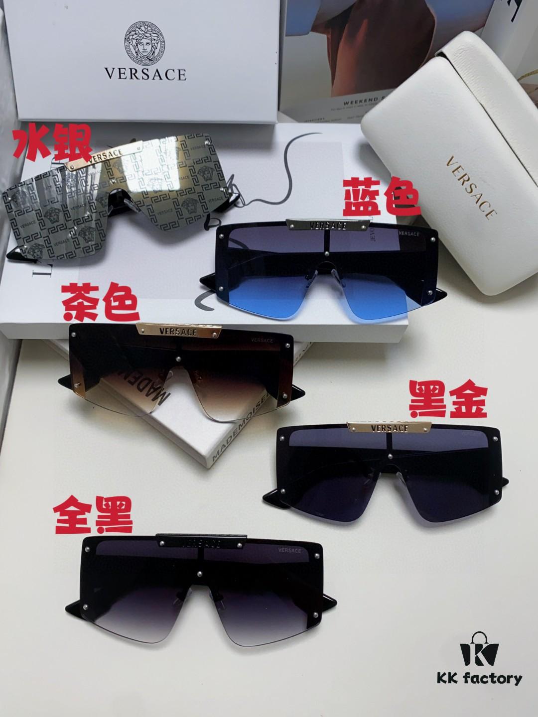 VERSACE Versace Runway Collection Selection - Vibrant and Bold Colors