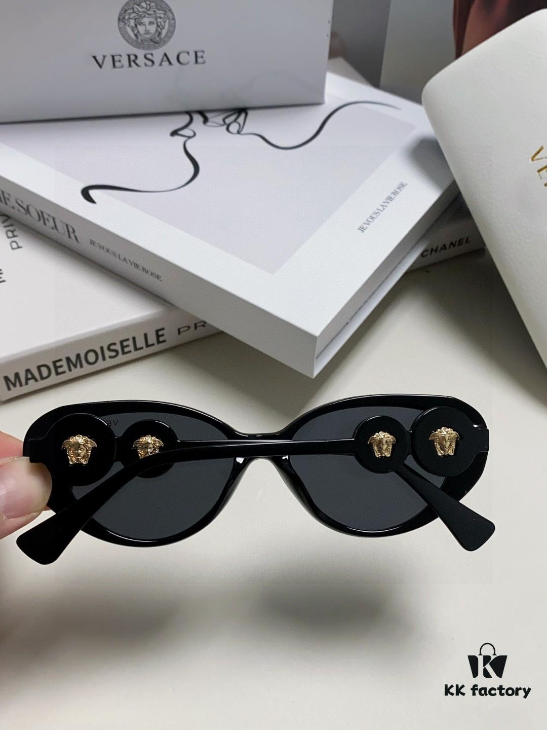 Versace VE4433 Cat-Eye Sunglasses with Oval Frame, Trendy Unisex Sun Glasses for Summer Travel