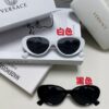 Versace VE4433 Cat-Eye Sunglasses with Oval Frame, Trendy Unisex Sun Glasses for Summer Travel