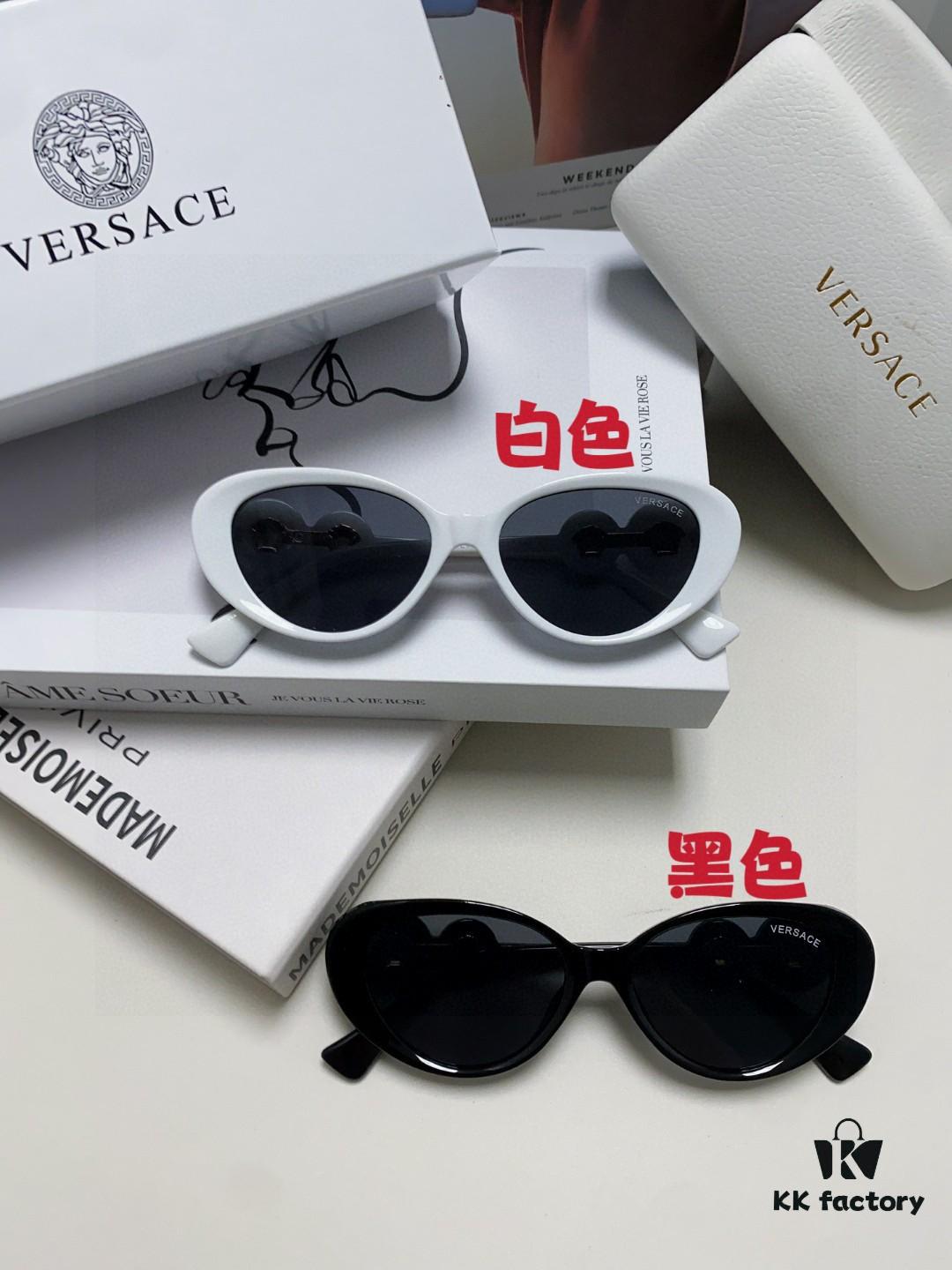 Versace VE4433 Cat-Eye Sunglasses with Oval Frame, Trendy Unisex Sun Glasses for Summer Travel