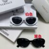 Versace Oval Cat-Eye Sunglasses VE4433, Fashionable Unisex Design, Stylish Summer Travel Sunglasses with Gold Frame