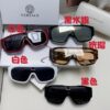 Versace 2024 New Arrival Sunglasses Unisex High-End One-Piece Aviator Eyewear for Driving