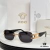 VERSAC Model MOD051 Unisex Sunglasses, Size 56-18-142