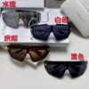 VERSACE Versace [2024 Spring/Summer New Arrival] Unisex Sunglasses, One-Piece Mask-Style Goggles