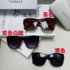 Versace 2024 Latest Hit Fashion Medusa Head Sunglasses, Trendy Oversized Retro Sun Glasses for Men and Women